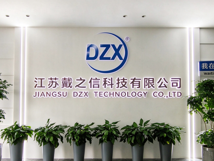 About Dzx