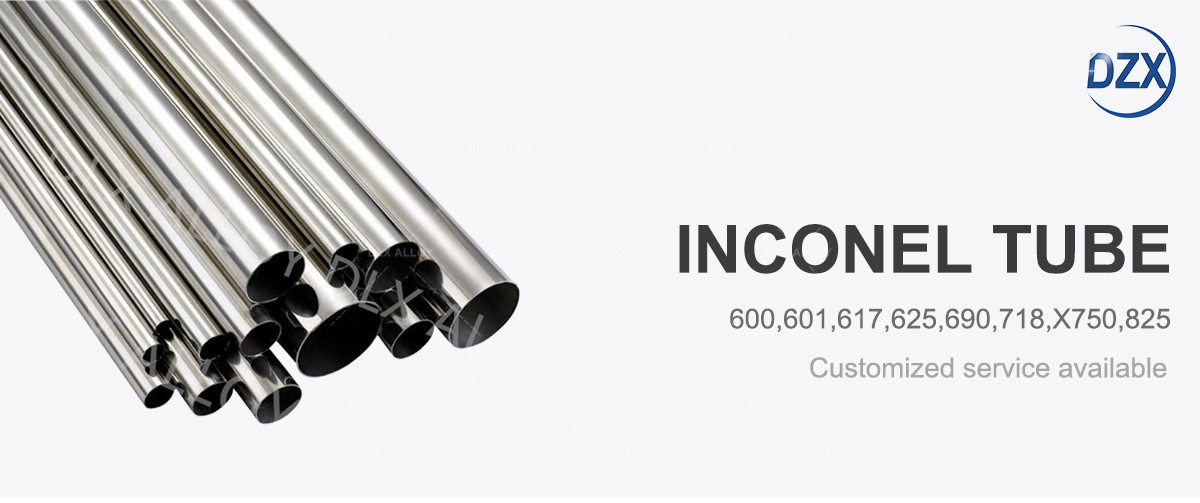 Inconel-管-1200_01.jpg