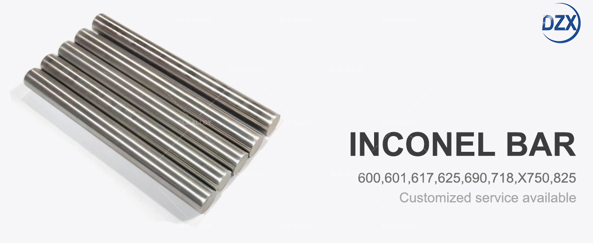 Inconel棒-1200.jpg