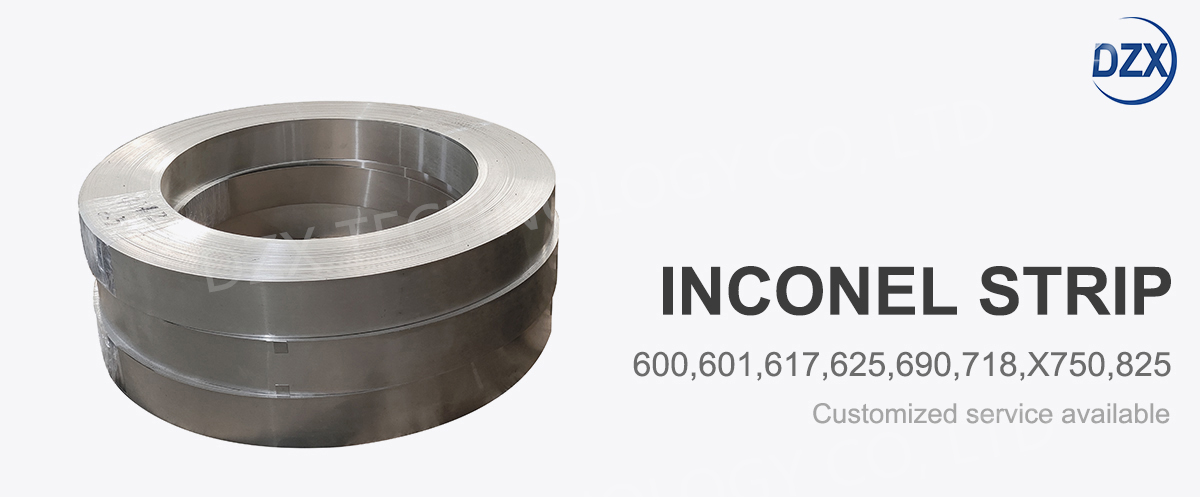 inconel带-1200_01.jpg