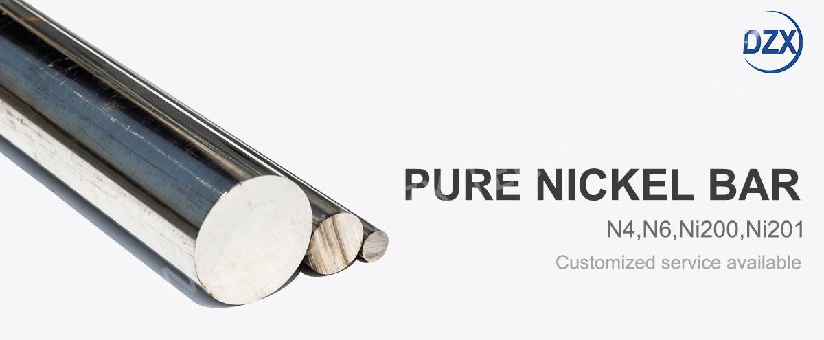 Pure Nickel Wire Pure Nickel Wire