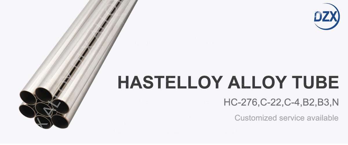 hastelloy-管-1200_01.jpg