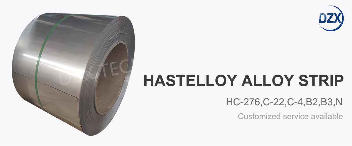 hastelloy-alloy带-1200_01.jpg