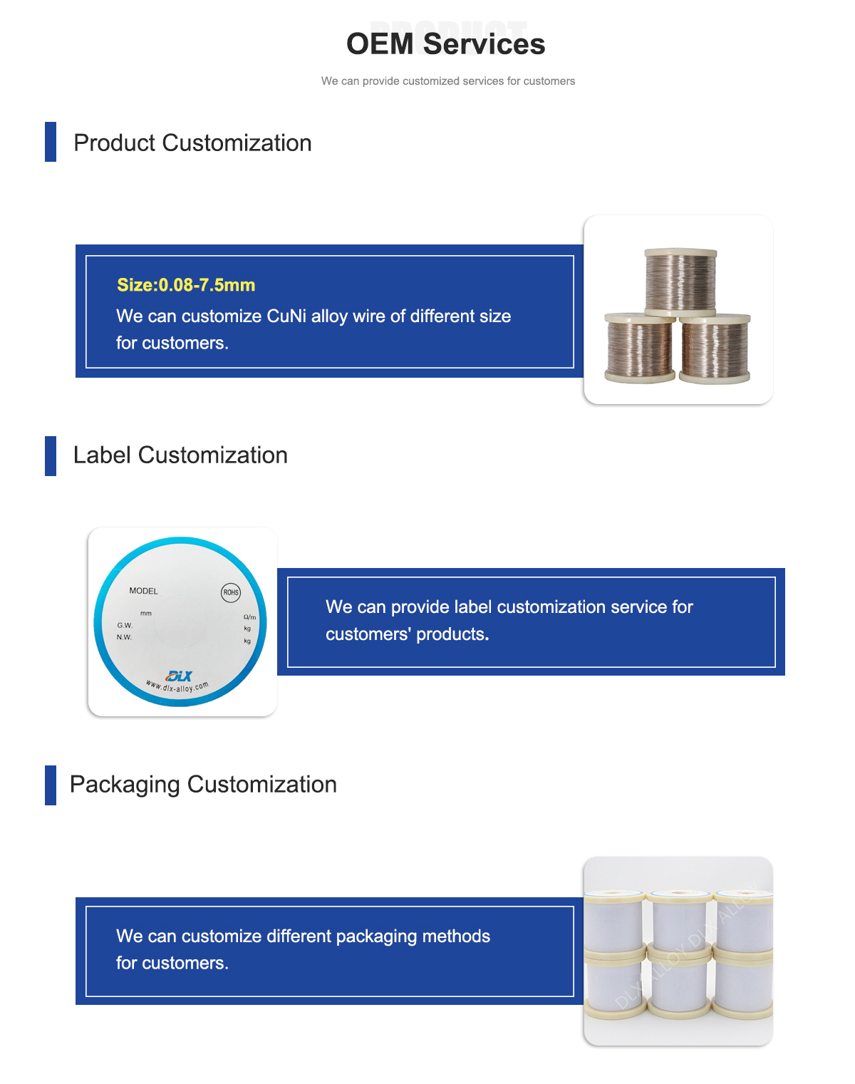 CuNi——10.jpg