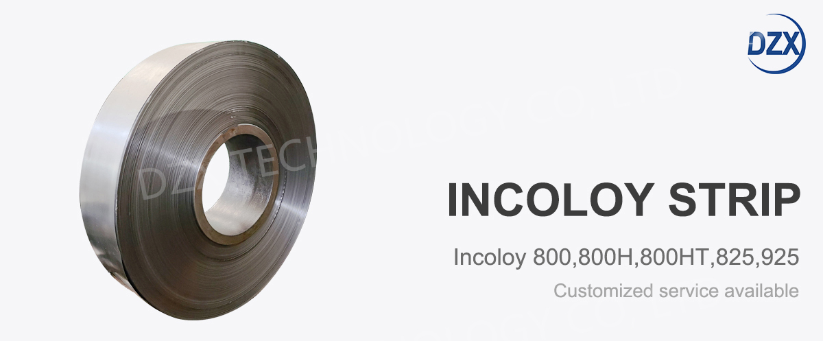 incoloy带-1200_01.jpg