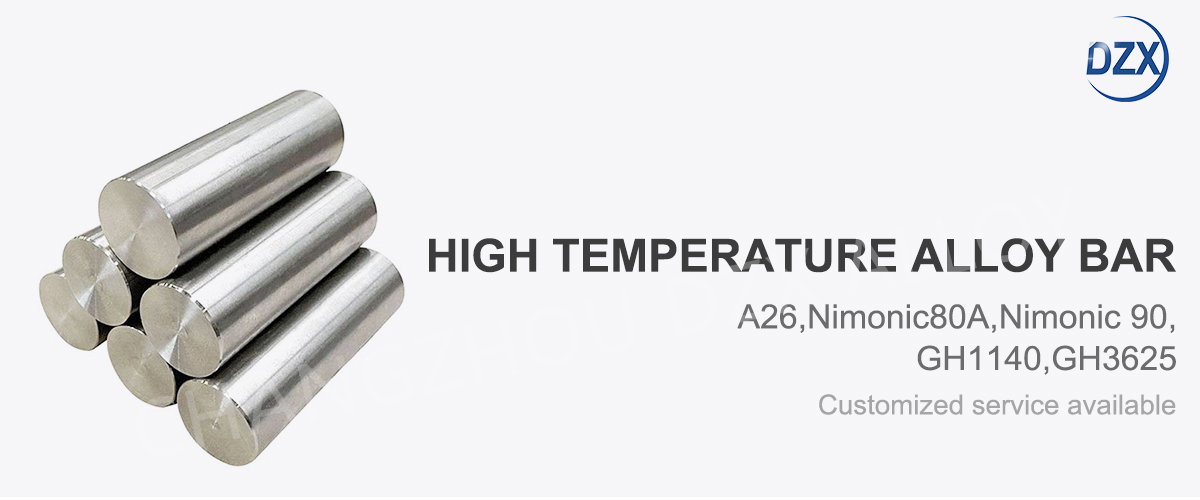high-temperature-alloy-bar_01.jpg