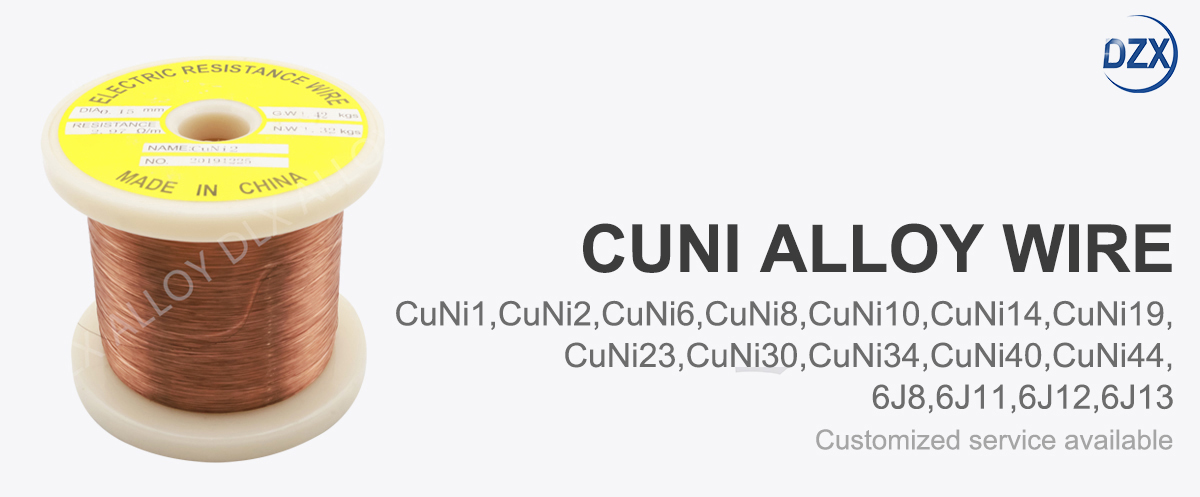 11-CuNi-wire_01.jpg