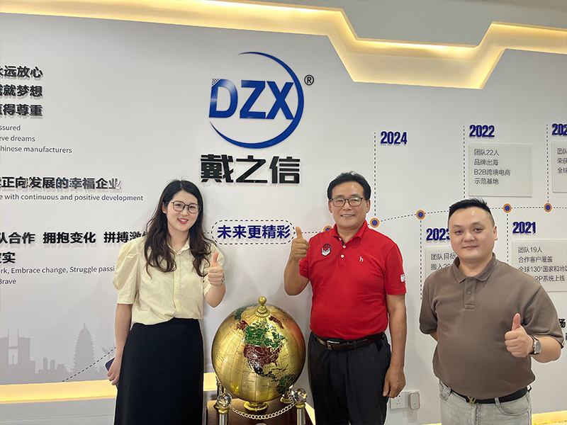 4631792725152420.jpg 微信图片_20261023110207_1196_59.jpg
